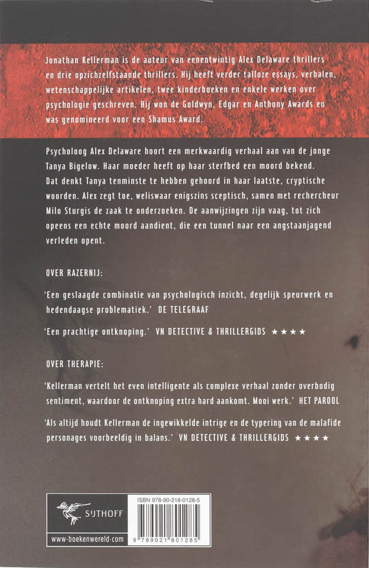 Achterkant van Stoornis