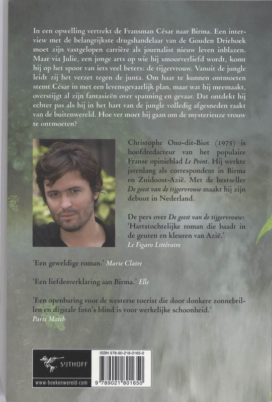 Achterkant van De geest van de tijgervrouw