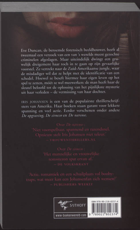 Achterkant van De schedel