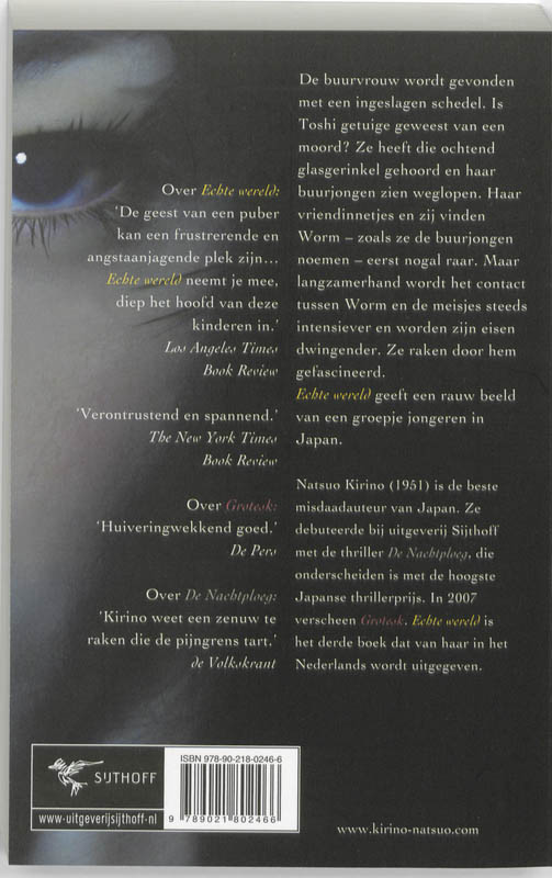 Achterkant van Echte wereld