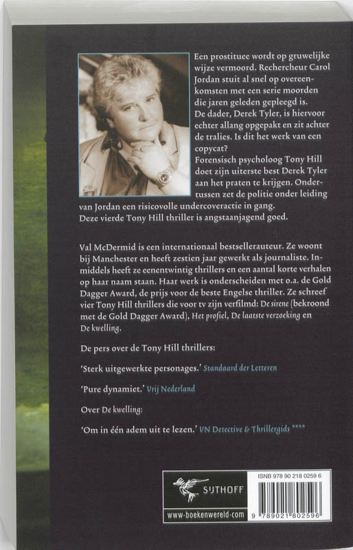 Achterkant van De kwelling