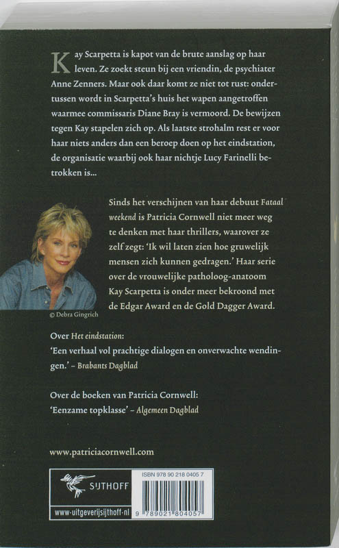 Achterkant van Het eindstation