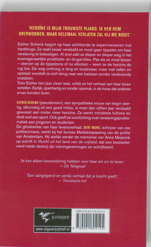 Achterkant van Straatwaarde