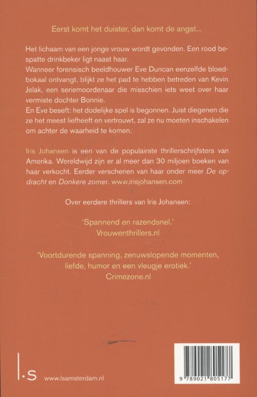 Achterkant van Dit schenk ik jou