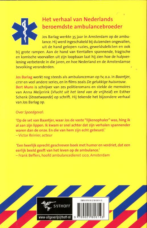 Achterkant van Spoedgeval