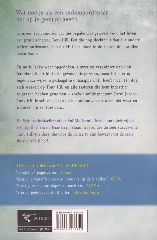 Achterkant van Moment van afscheid