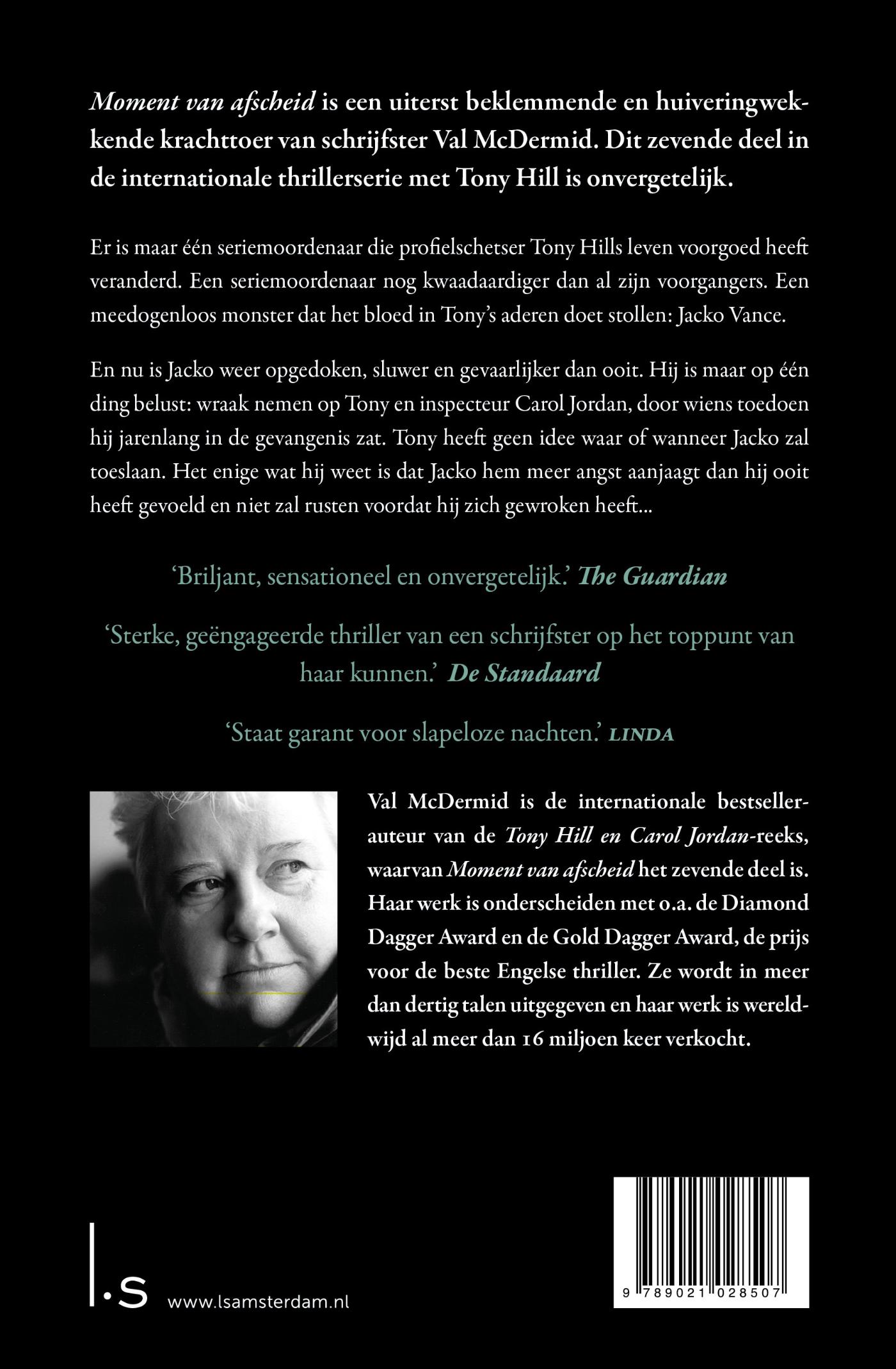 Achterkant van Moment van afscheid