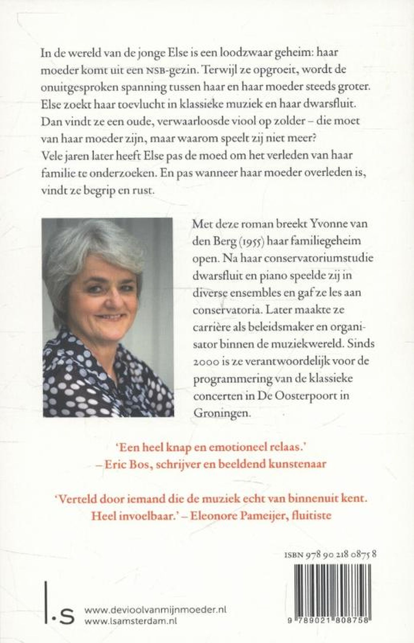 Achterkant van De viool van mijn moeder