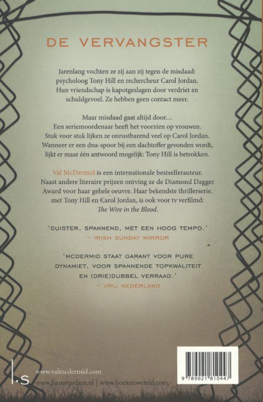 Achterkant van De vervangster