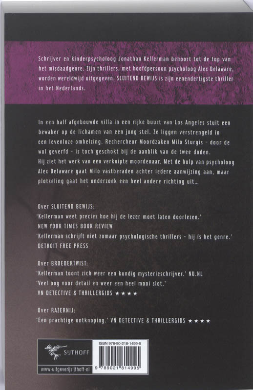 Achterkant van Sluitend bewijs