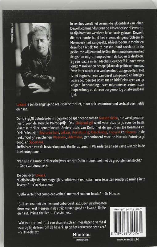 Achterkant van Lokaas