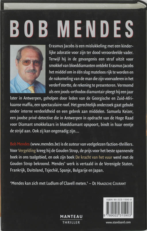 Achterkant van Bloedrecht