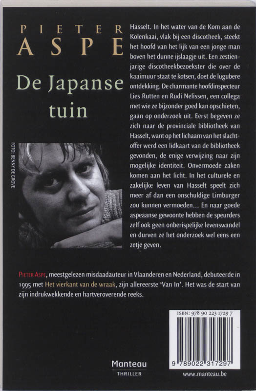 Achterkant van De Japanse tuin
