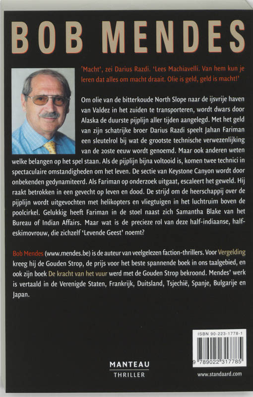Achterkant van Kracht van het ijs