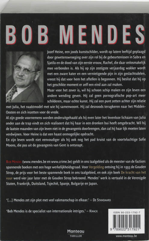 Achterkant van Medeschuldig
