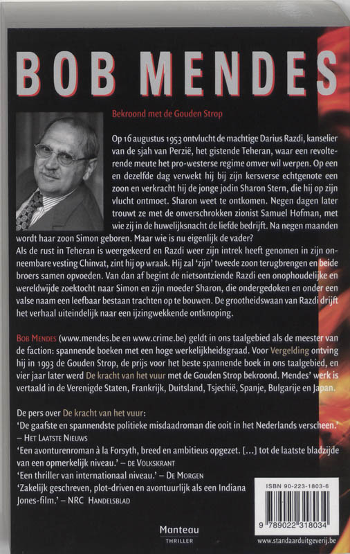 Achterkant van De kracht van het vuur