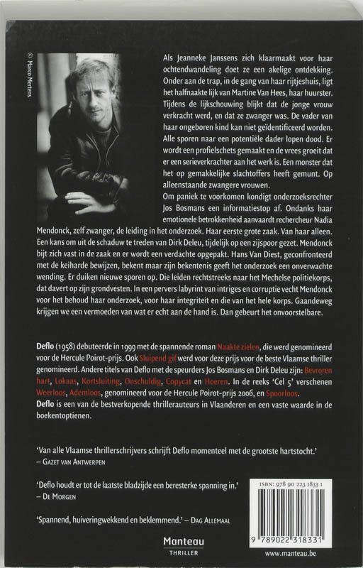 Achterkant van Onschuldig