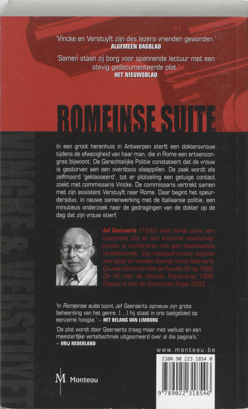 Achterkant van Romeinse suite