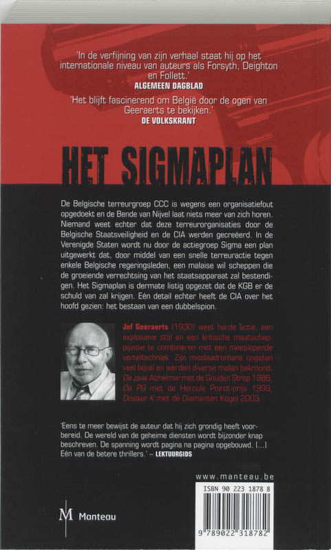 Achterkant van Het Sigmaplan