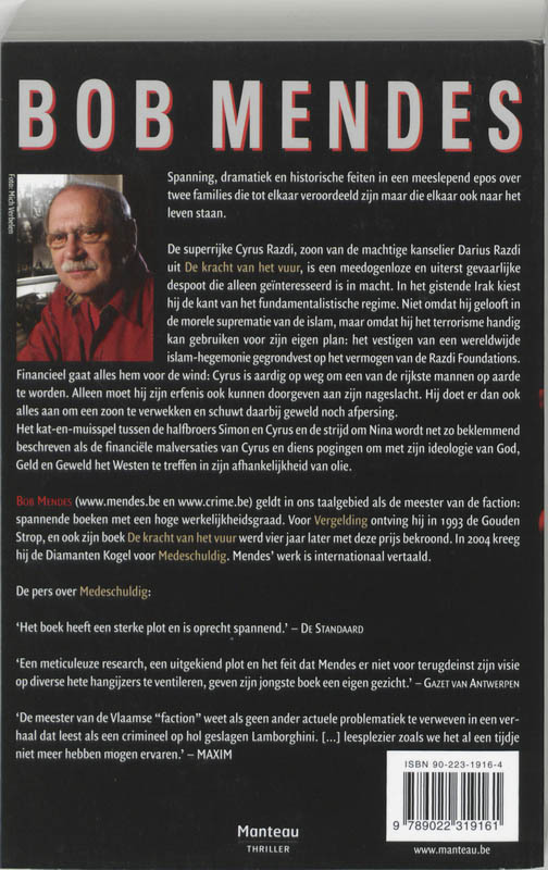 Achterkant van De kracht van het bloed