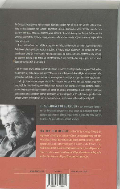 Achterkant van de schaduw van de kroon