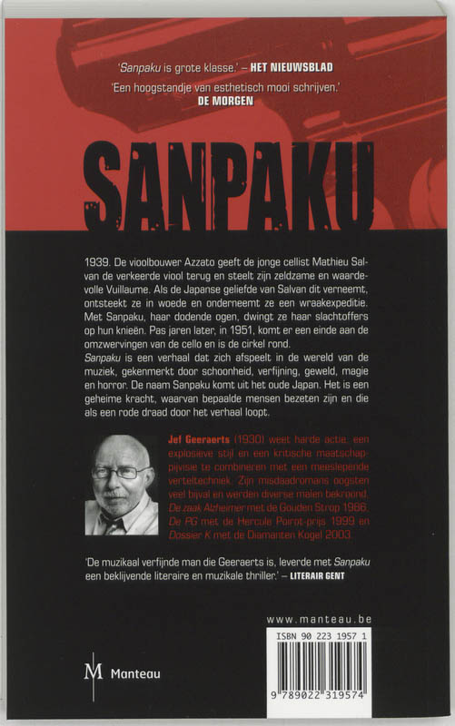 Achterkant van Sanpaku