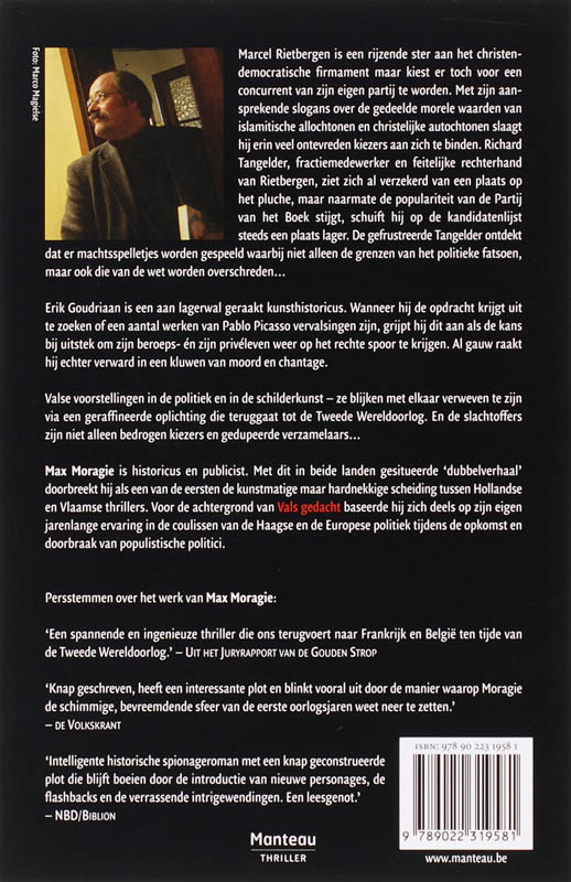 Achterkant van Vals gedacht