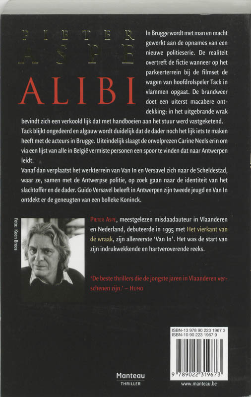 Achterkant van Alibi