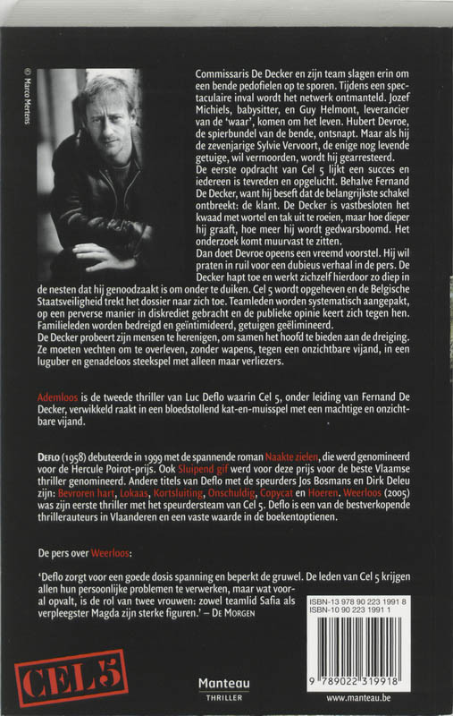 Achterkant van Ademloos