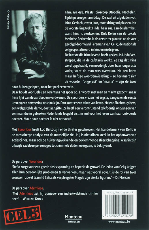 Achterkant van Spoorloos