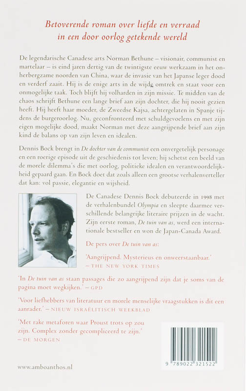 Achterkant van De dochter van de communist