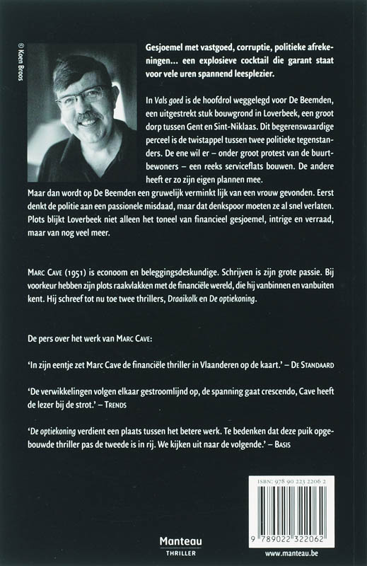 Achterkant van Vals goed