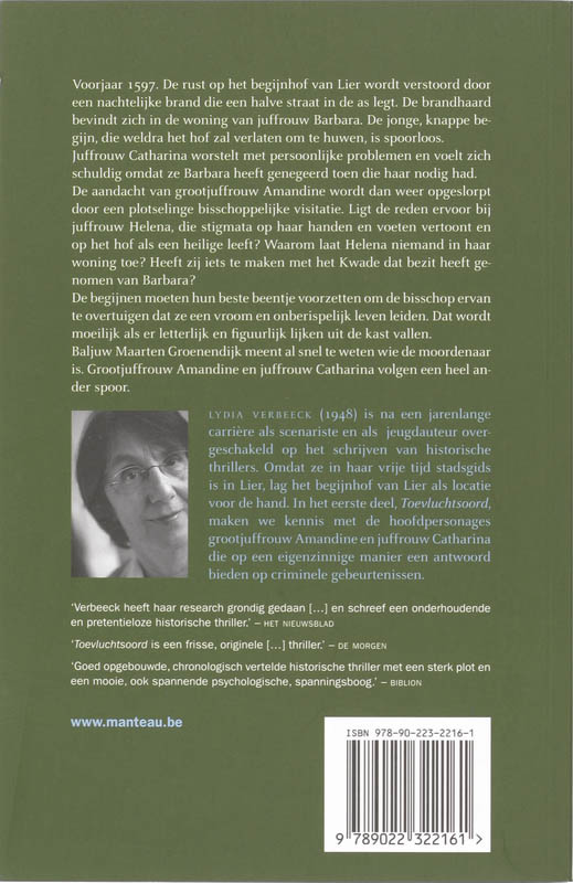 Achterkant van Spreeuwenjong