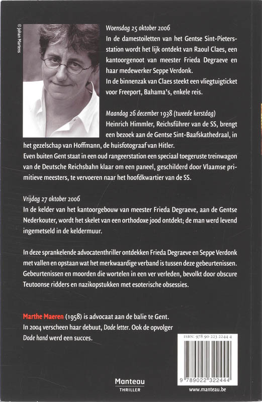Achterkant van De erfenis van Himmler