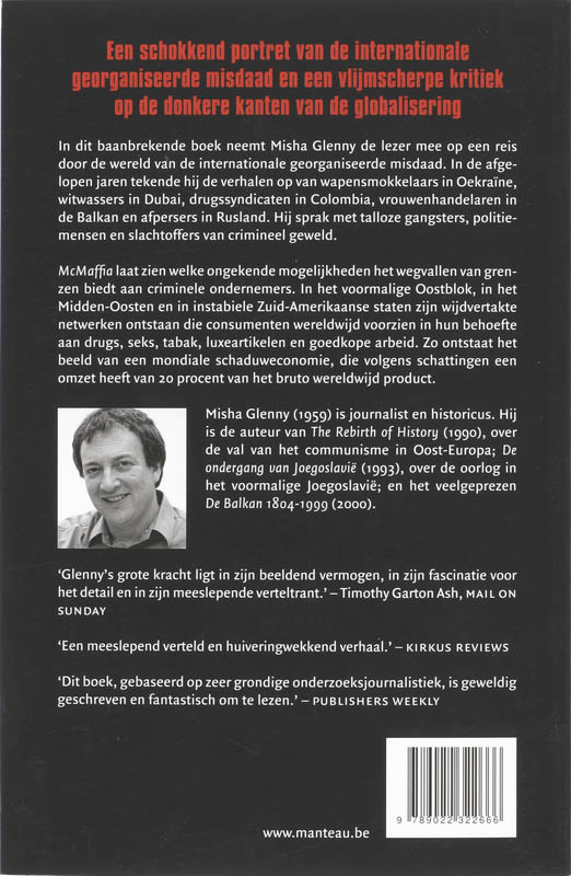 Achterkant van McMaffia