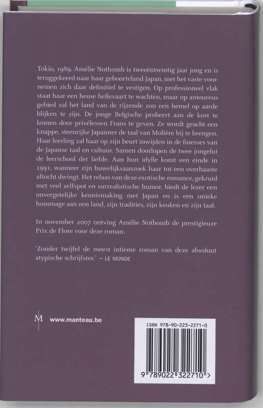 Achterkant van De verloofde van Sado