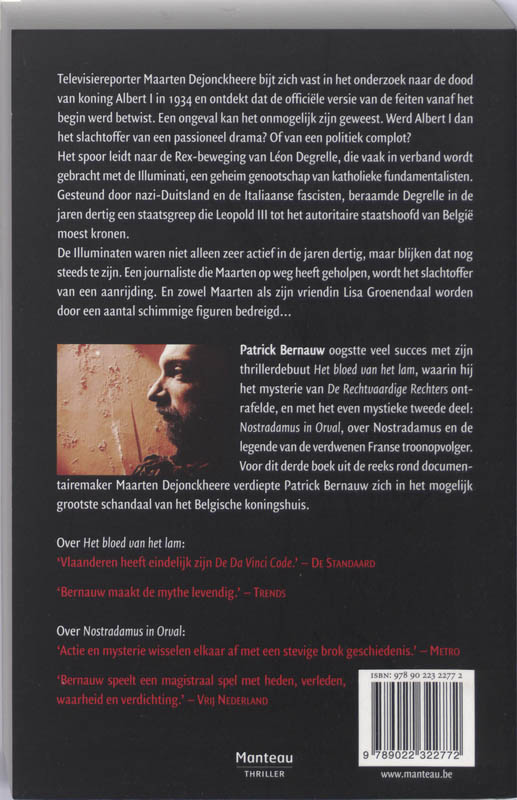 Achterkant van Het Illuminati-complot