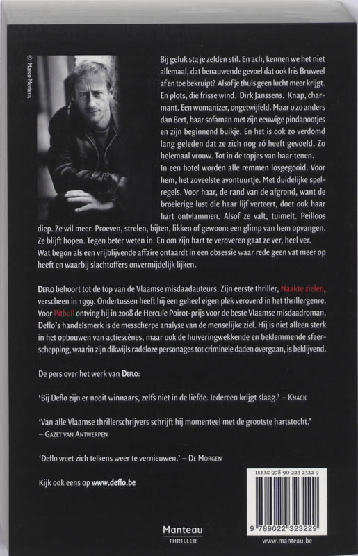 Achterkant van Lust