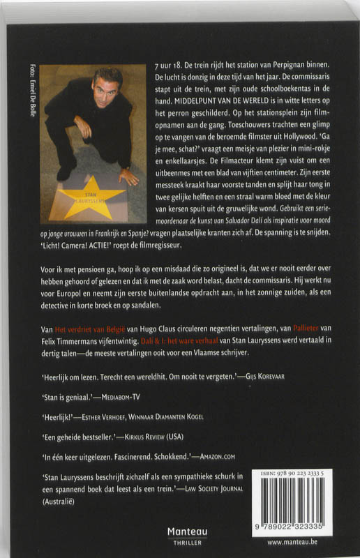 Achterkant van Bloedrozen