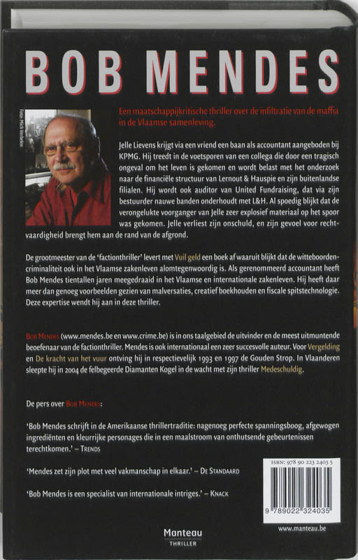 Achterkant van Vuil geld