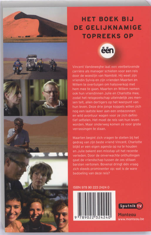 Achterkant van Los zand