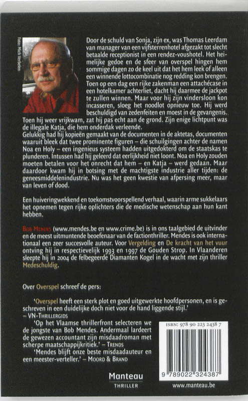 Achterkant van Thrillerpocket Overspel