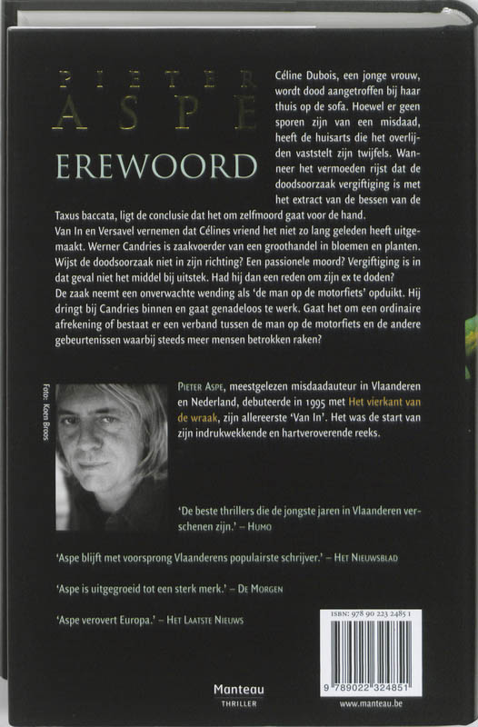Achterkant van Erewoord