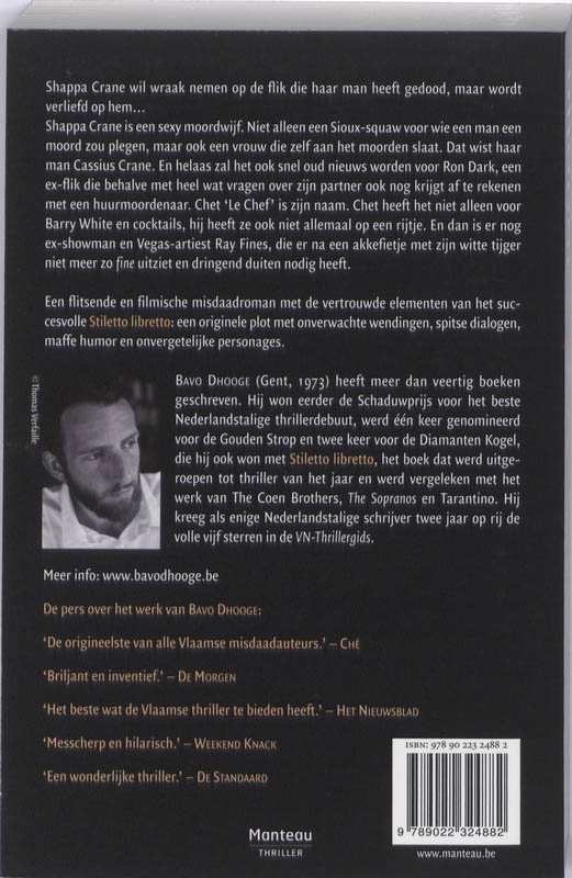 Achterkant van Sioux blues