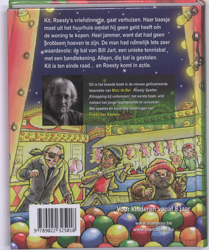 Achterkant van Roesty Spetter bal van Bill Jart
