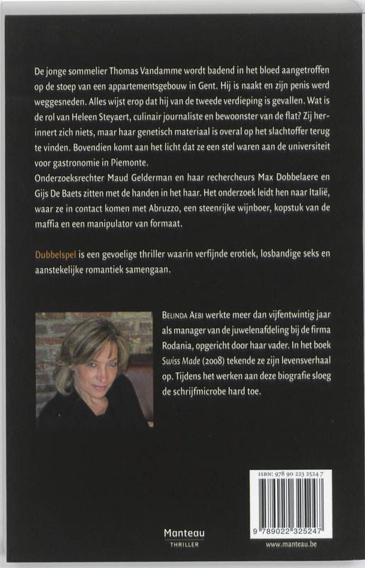Achterkant van Dubbelspel