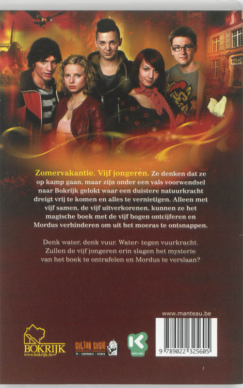 Achterkant van De 5e Boog