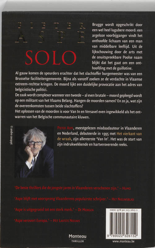 Achterkant van Solo
