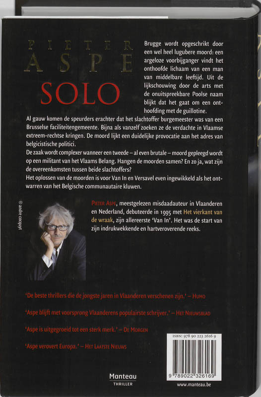 Achterkant van Solo