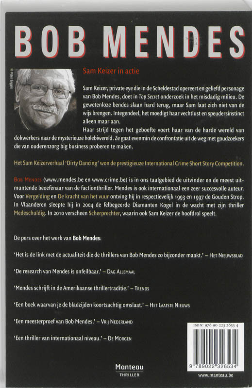 Achterkant van Top Secret